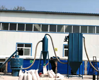 氣流篩分機(jī)主要利用風(fēng)機(jī)的風(fēng)力帶動(dòng)物料實(shí)現(xiàn)立式篩網(wǎng)的篩分原理，該設(shè)備多用于粉狀，比重較輕的物。