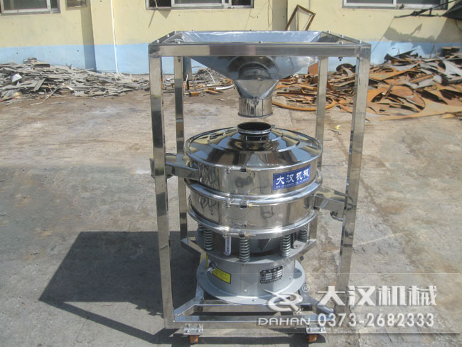 料倉(cāng)振動(dòng)篩 料倉(cāng)振動(dòng)篩