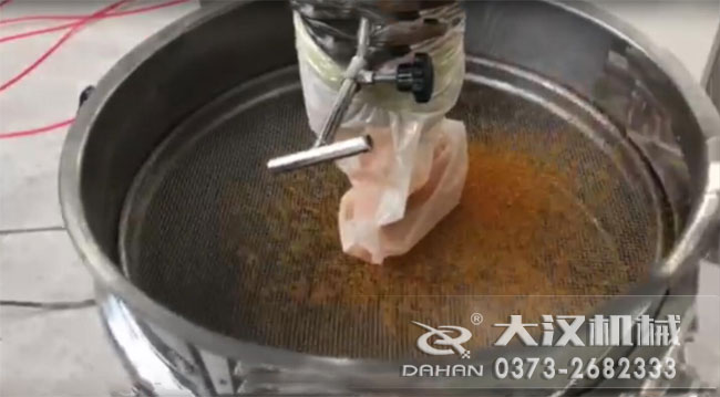 塑料顆粒振動(dòng)篩試機(jī) 塑料顆粒振動(dòng)篩試機(jī)