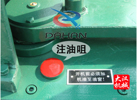 齒輪式拍擊篩 齒輪式拍擊篩