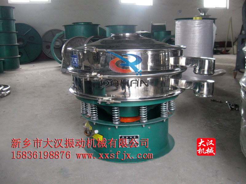 鳳梨汁篩分機(jī) 鳳梨汁篩分機(jī)