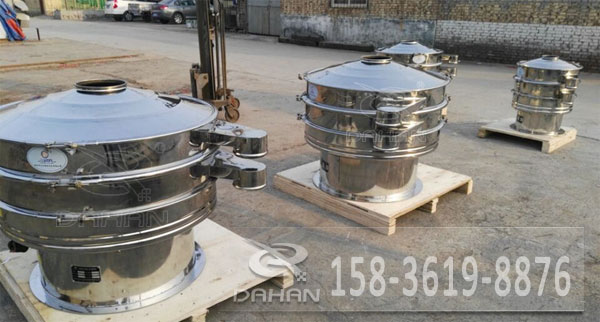 不銹鋼振動(dòng)篩 不銹鋼振動(dòng)篩