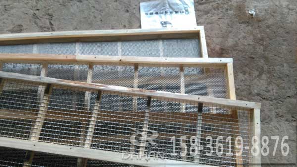 直線振動(dòng)篩網(wǎng)架