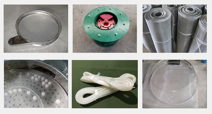 篩框，振動(dòng)底座，彈跳球，密封圈。