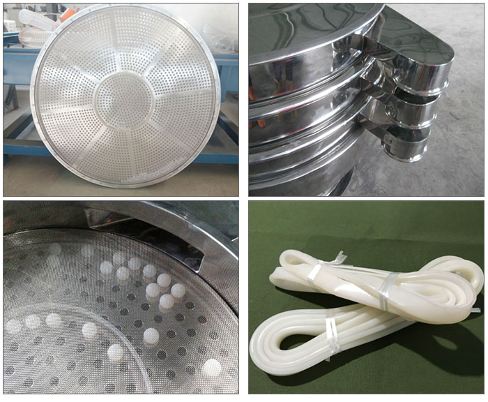 食品衛(wèi)生級(jí)振動(dòng)篩沖孔板，出料口，硅膠，橡膠球