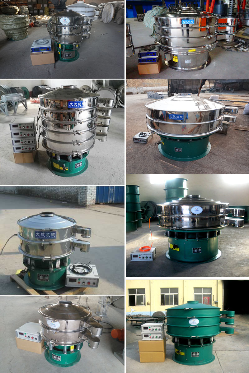 超聲波振動篩不同型號，不同層級產(chǎn)品展示