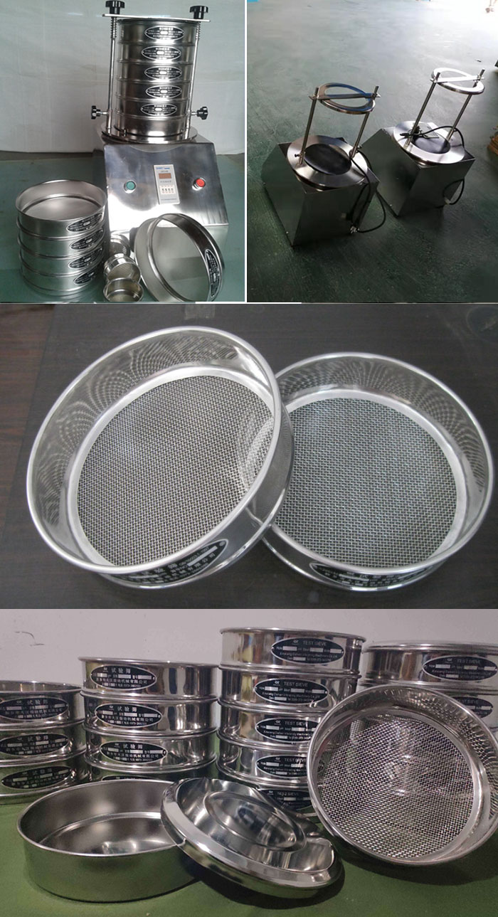 200mm型試驗(yàn)篩篩框，篩機(jī)細(xì)節(jié)展示圖