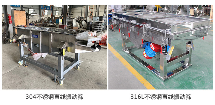 材質(zhì)多樣，質(zhì)量佳