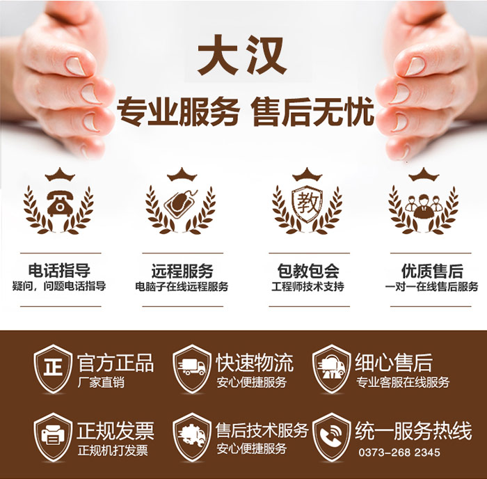 復(fù)合肥料振動篩