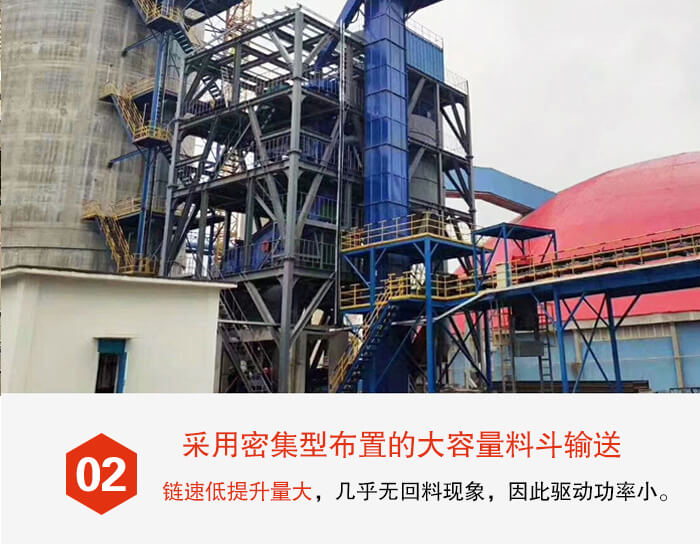 斗式提升機(jī)料斗的排列比較緊密可以防止回料現(xiàn)象的出現(xiàn)。