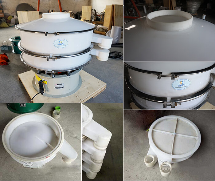 PP材質(zhì)塑料篩分機(jī)篩框，出料口束環(huán)等結(jié)構(gòu)展示圖