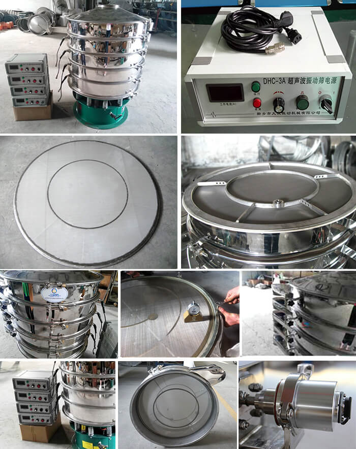 超聲波旋振篩配件介紹：超聲波控制箱，篩網(wǎng)網(wǎng)架，超聲波換能器，大束環(huán)。