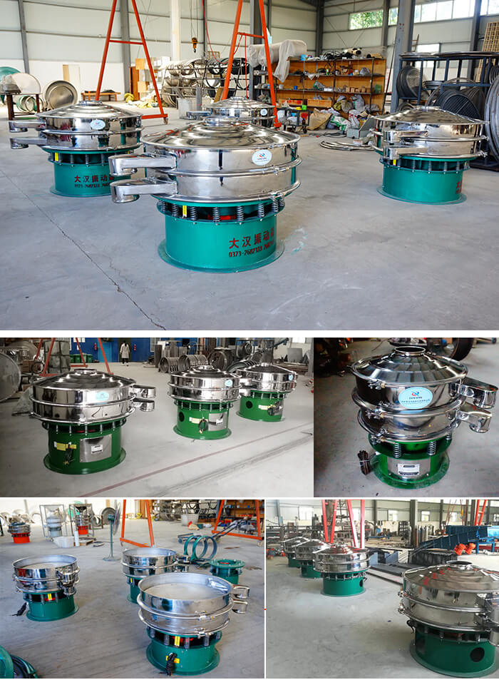 單層振動(dòng)篩不同材質(zhì)：不銹鋼，不銹鋼＋碳鋼展示圖＋廠房產(chǎn)品展示圖