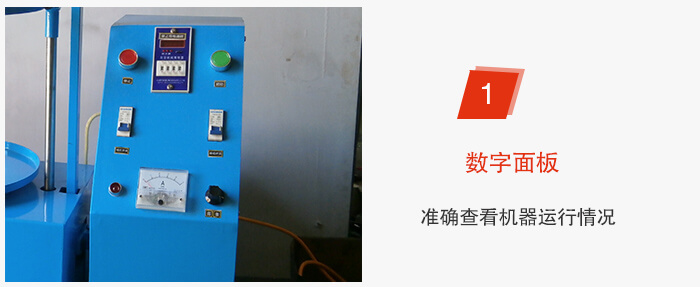 磁懸浮試驗(yàn)篩采用數(shù)字面板控制準(zhǔn)確能夠及時(shí)調(diào)整設(shè)備。