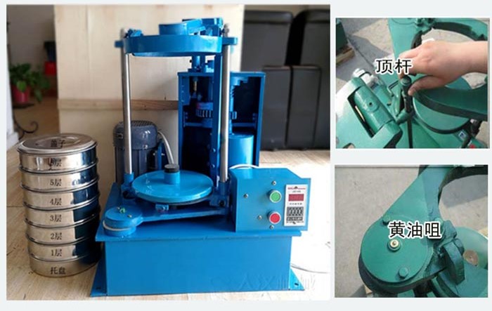 拍擊篩主要用于試驗篩，化工等一些少量高精度的篩分目的。